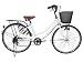 100％完成車でお届け♪【 自転車 特価 】 激安 ままちゃり 26インチ シマノ 外装6段ギア 軽快車 ママチャリ 高級 アルミ ブラックリム仕様