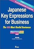 Japanese Key Expressions for Business