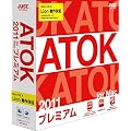 ATOK 2011 for Mac [プレミアム] 通常版