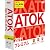 ATOK 2011 for Mac [�v���~�A��]