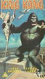 King Kong [1976]