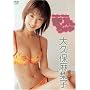 �܂�� ���ち [DVD]