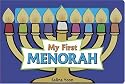 My First Menorah