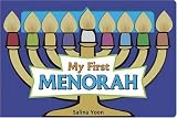 My First Menorah