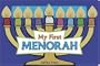 My First Menorah