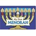 My First Menorah