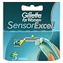 Gillette Sensor Excel For Women Refill Razor Blade Cartridges - 5 Pack