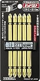ベッセル ビットベルト BW-53