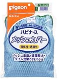 ハビナース メッシュカバ―N Lの画像