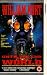 VHS : Until The End Of The World [1991]