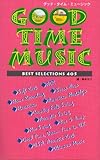 GOOD TIME MUSIC-