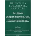 Dayr al-Barsha Volume 1. The Rock Tombs of Djehutinakht (No. 17K74 1), Khnumnakht (No. 17K74 2), and Iha (No. 17K74 3).... by  H. Willems