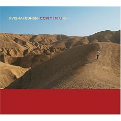 ��At Home [from US] [Import] Avishai Cohen 