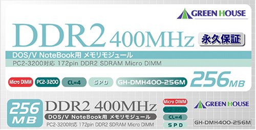 GREEN HOUSE GH-DMH400-512M 172PINM-DIMM(PC3200)