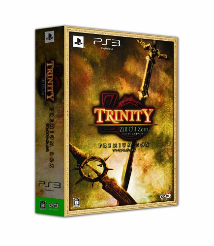 トリニティ ジルオール ゼロ(プレミアムBOX:ビジュアルブック、 オリジナルサウンドトラックCD、キャラクターポストカードセット同梱) 特典 オリジナルコスチューム ダウンロード用プロダクトコード付き