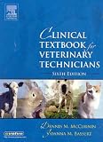 Clinical Textbook for Veterinary Technicians - Text and PDQ Package, 6e