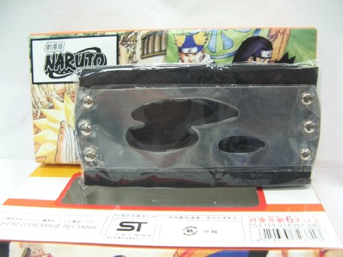 Naruto: Land of Lightening - Black Headband
