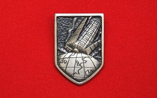 Gundam one week war served chapter pin