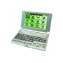 Besta CD-236 Besta English-Chinese Sentence Translation Electronic Dictionary