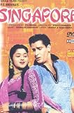 SingaporeName (Bollywood Movie / Indian Cinema / Hindi Film / Shammi Kapoor/ Agha/ DVD)