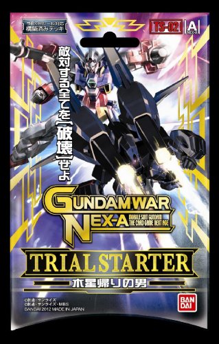 GUNDAMWAR NEX-A 構築済 トライアルスターター 「木星帰りの男」 【TS02】