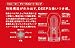 TENGA ディープスロートカップ
