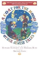 A Coat for the Moon and Other Jewish Tales