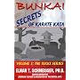'Bunkai: Secrets of Karate Kata Volume 1: The Tekki Series
