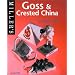 Goss and Crested China: A Collector's Guide (Miller's Collecting Guides)