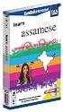 Talk Now! Learn Assamese - Beginning Level [Old Version]