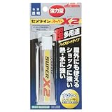 �Z���_�C�� �X�[�p�[X2 �N���A P20ml AX-067[HTRC 3]