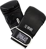 Everlast MMA Pro Leather Hook-and-Loop Bag Gloves