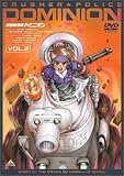 ���{��ԑ��h�~�j�I�� Vol.2 [DVD]