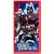 Zap Transformers Printed Towel
