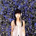 Shione Yukawa [US-Import]