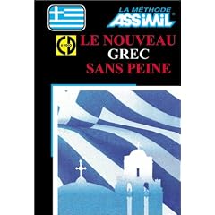 Le Nouveau Grec sans peine (1 livre + coffret de 4 CD)