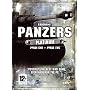 Panzers Platinum: Vol 1 & 2 (PC)