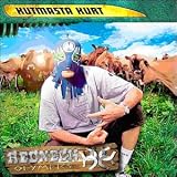 Redneck Olympics [VINYL]