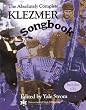 Image of The Absolutely Complete Klezmer Songbook