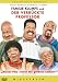 Nutty Professor II: The Klumps [Region 2]