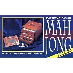 Improve Your Mah Jong