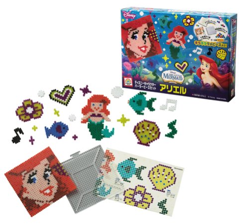 ディズニーキャラクター パーラービーズセット アリエル