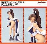 Capcom VS SNK 2 Mai Shiranui 1/6 PVC Figure Wonder Festival 2007 Summer Limited Ver. Reviews