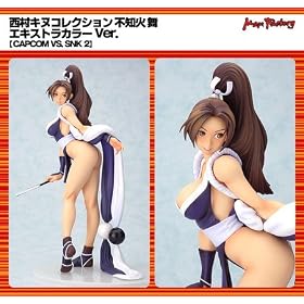 Capcom VS SNK 2 Mai Shiranui 1/6 PVC Figure Wonder Festival 2007 Summer Limited Ver.