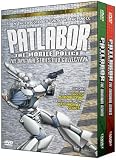 Patlabor - The Mobile Police The Original Series Collection