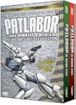Patlabor: Mobile Police - Original Se...