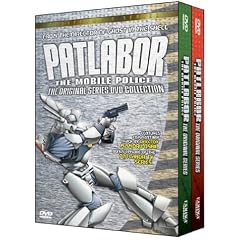 Patlabor - The Mobile Police The Original Series Collection