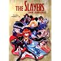 The Slayers DVD Collection