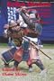 Keiko Shokon: Classical Warrior Traditions of Japan (Classical Warrior Traditions of Japan, 3)