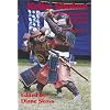 Keiko Shokon: Classical Warrior Traditions of Japan: 3
